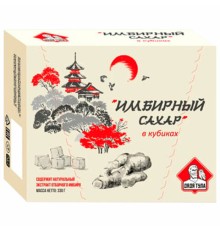 Сахар кусковой с экстрактом имбиря, 330 г