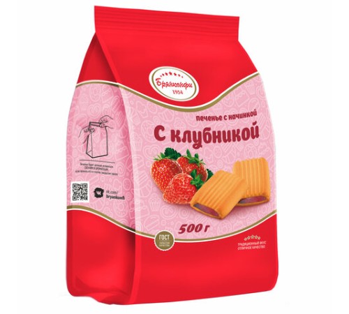 Печенье сдобное БРЯНКОНФИ с клубничной начинкой, 500 г, УТ-00028797