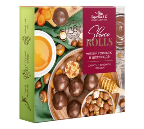 Конфеты-грильяж в шоколаде 