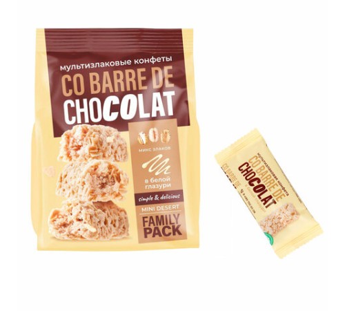 Конфеты мультизлаковые CO BARRE DE CHOCOLAT с белой глазурью, 135 г, УТ-00032332