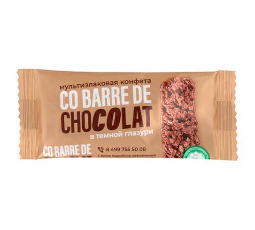 Конфеты мультизлаковые CO BARRE DE CHOCOLAT с темной глазурью, 135 г, УТ-00032333