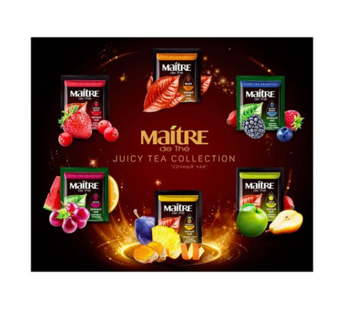 Чай MAITRE 