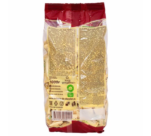 Конфеты мультизлаковые CO BARRE DE CHOCOLAT с белой глазурью, 1000 г