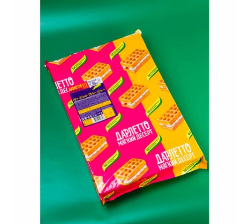 Вафли мягкие с суфле ДАРЛЕТТО со вкусом вишни, 1,08 кг