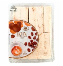 Пастила КРОНШТАДТСКАЯ со вкусом кофе, 210 г