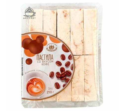 Пастила КРОНШТАДТСКАЯ со вкусом кофе, 210 г