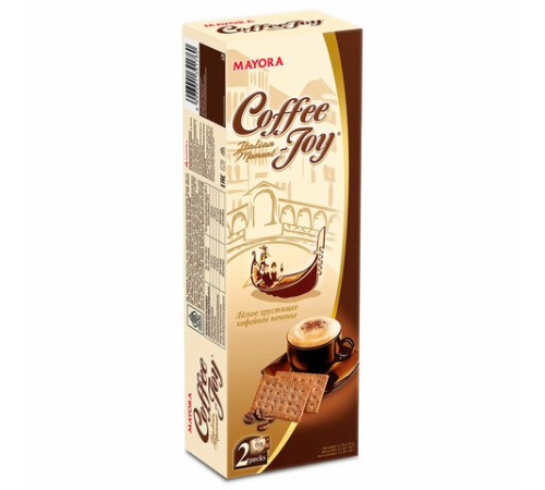 Печенье песочное 