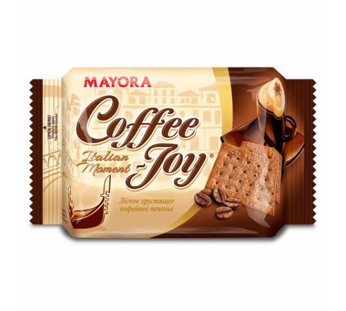 Печенье песочное 