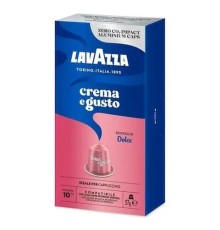 Кофе в капсулах LAVAZZA 