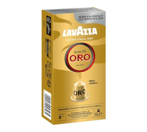 Кофе в капсулах LAVAZZA 