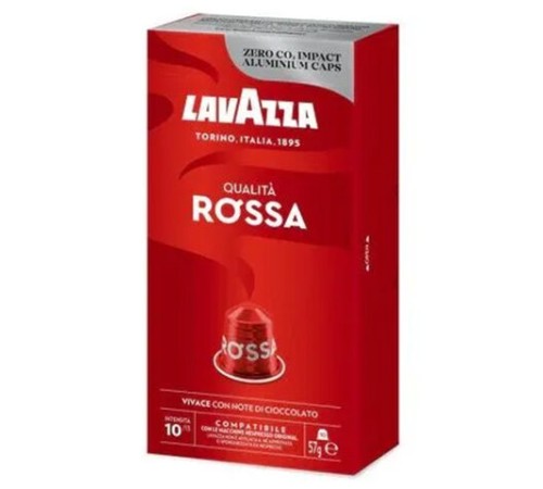 Кофе в капсулах LAVAZZA 