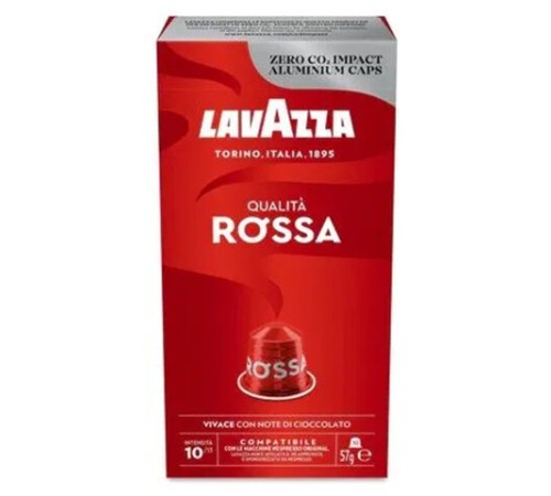Кофе в капсулах LAVAZZA 