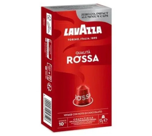 Кофе в капсулах LAVAZZA 