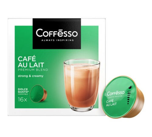 Кофе в капсулах COFFESSO 