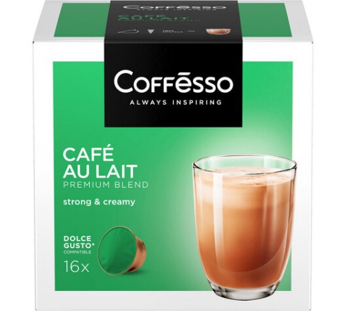 Кофе в капсулах COFFESSO 