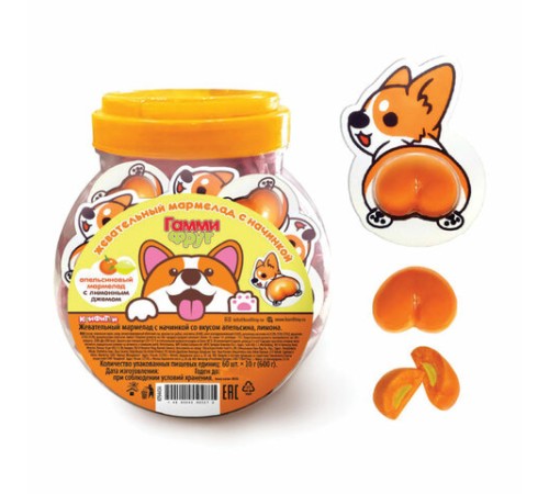 Жевательный мармелад с лимонным джемом ГАММИ ФРУТ 