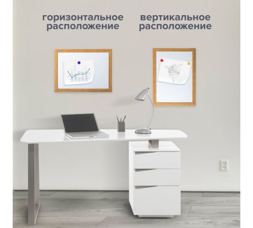 Доска магнитно-маркерная А4, 254х342 мм, ГАРАНТИЯ 10 ЛЕТ, BRAUBERG, 231993 Доска магнитно-маркерная А4, 254х342 мм, ГАРАНТИЯ 10 ЛЕТ, BRAUBERG, 231993
