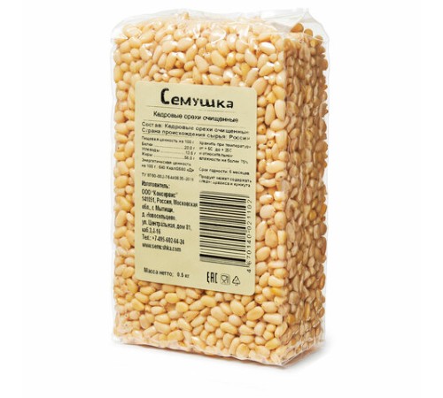 Кедровый орех, СЕМУШКА, 500 г, вакуумная упаковка