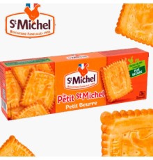 Печенье сливочное ST.MICHEL 