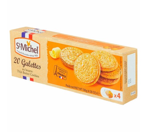 Печенье сливочное ST.MICHEL 