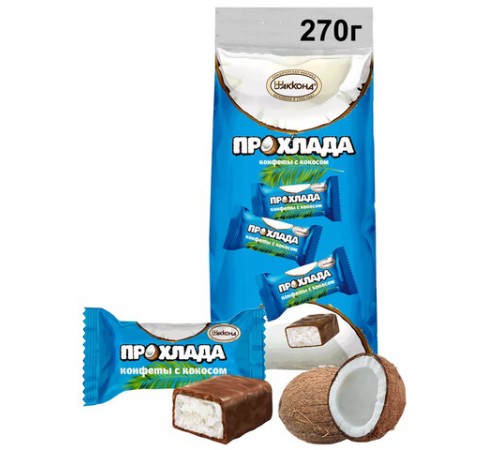 Конфеты глазированные АККОНД 