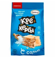 Печенье АККОНД 