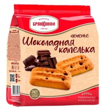 Печенье сахарное БРЯНКОНФИ 