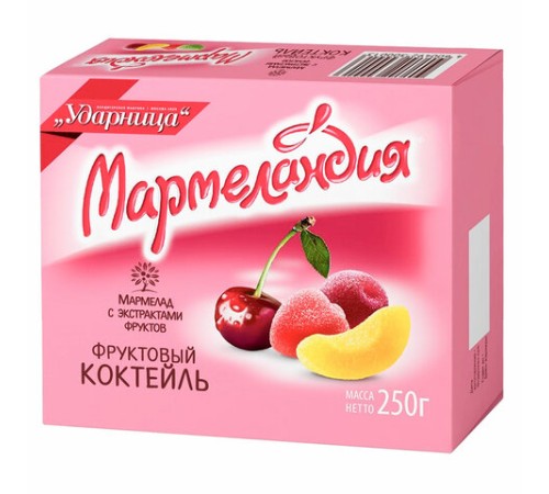 Мармелад УДАРНИЦА 