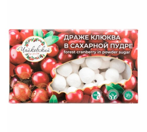 Клюква в сахарной пудре ЧАЙКОВСКИЙ, 130 г