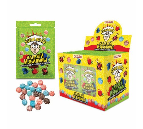 Конфеты ВЗРЫВ МОЗГА супер кислые 