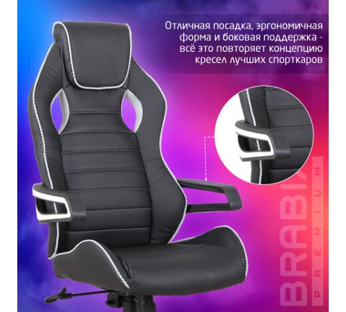 Кресло компьютерное BRABIX "Techno Pro GM-003", экокожа, черное/серое, вставки серые, 531814 Кресло компьютерное BRABIX "Techno Pro GM-003", экокожа, черное/серое, вставки серые, 531814