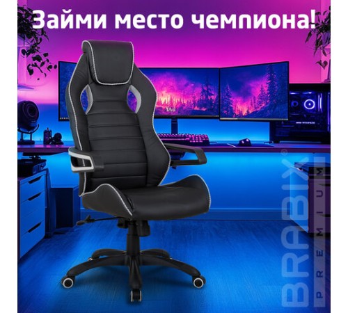 Кресло компьютерное BRABIX "Techno Pro GM-003", экокожа, черное/серое, вставки серые, 531814 Кресло компьютерное BRABIX "Techno Pro GM-003", экокожа, черное/серое, вставки серые, 531814