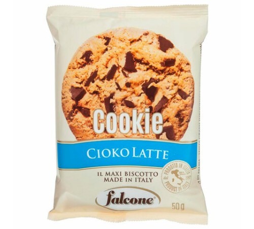 Печенье в индивидуальной упаковке сахарное FALCONE 