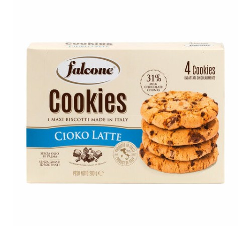 Печенье в индивидуальной упаковке сахарное FALCONE 