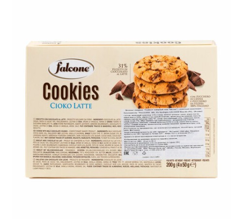 Печенье в индивидуальной упаковке сахарное FALCONE 
