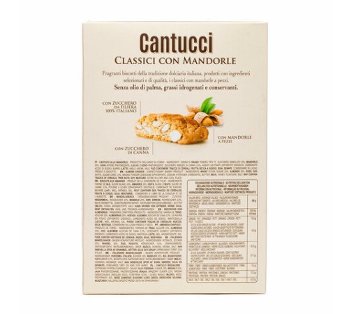 Печенье сахарное FALCONE 