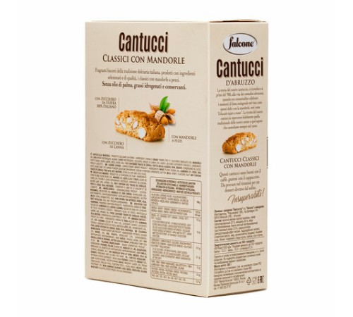 Печенье сахарное FALCONE 