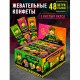 Конфета жевательная КИСЛАЯ АТАКА ассорти 3 вкусов, 11 г, KA-10-1