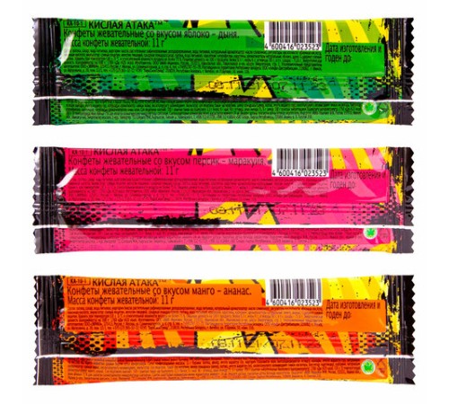 Конфета жевательная КИСЛАЯ АТАКА ассорти 3 вкусов, 11 г, KA-10-1
