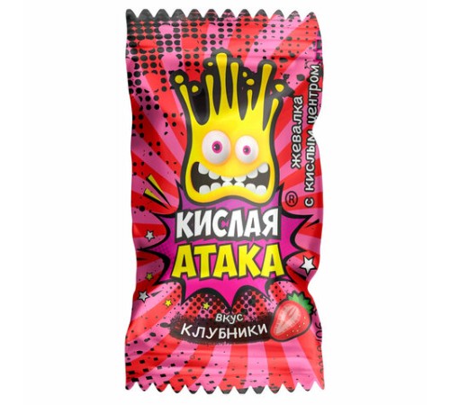 Конфета жевательная КИСЛАЯ АТАКА с кислым центром, ассорти 3 вкусов, 4,5 г, KA-1-1