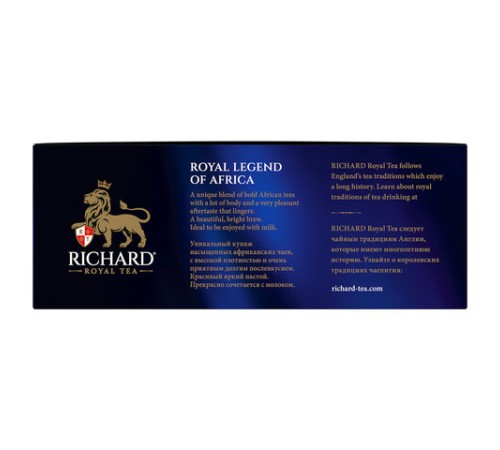 Чай RICHARD 