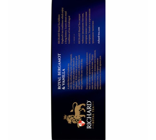 Чай RICHARD 