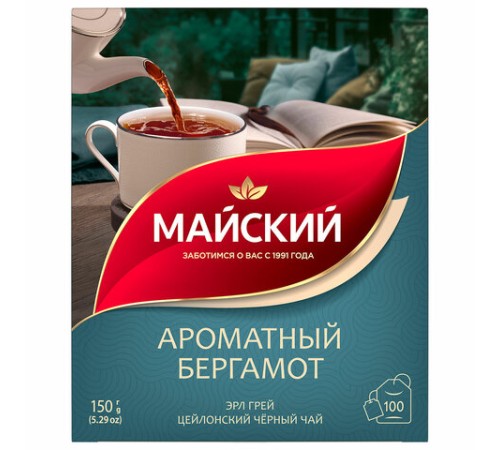 Чай МАЙСКИЙ 