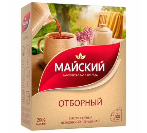 Чай МАЙСКИЙ 