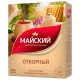Чай МАЙСКИЙ 