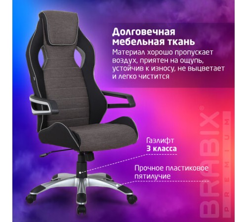 Кресло компьютерное BRABIX "Techno GM-002", ткань, черное/серое, вставки белые, 531815 Кресло компьютерное BRABIX "Techno GM-002", ткань, черное/серое, вставки белые, 531815