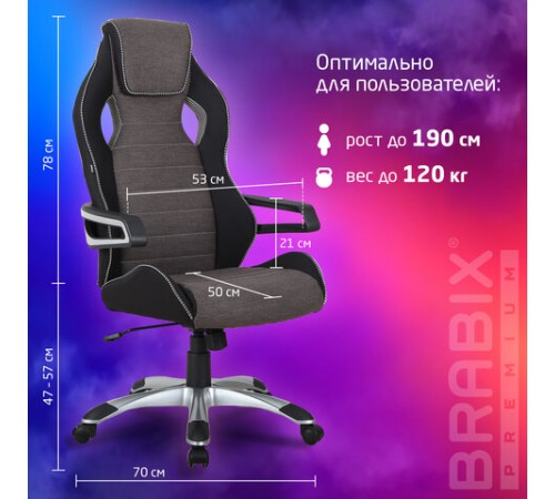 Кресло компьютерное BRABIX "Techno GM-002", ткань, черное/серое, вставки белые, 531815 Кресло компьютерное BRABIX "Techno GM-002", ткань, черное/серое, вставки белые, 531815