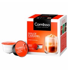 Кофе в капсулах COFFESSO 