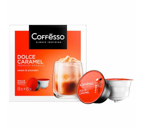 Кофе в капсулах COFFESSO 