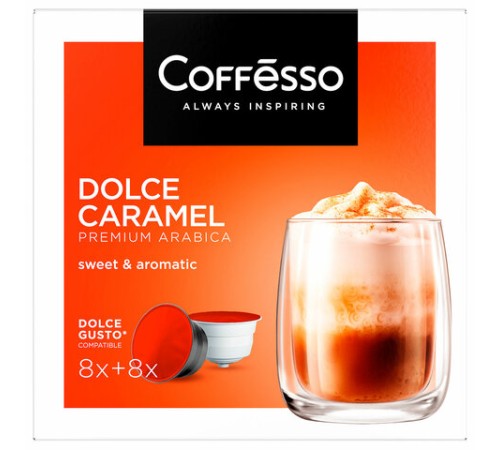 Кофе в капсулах COFFESSO 